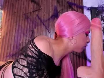 cameron_blake_ — GOAL: ride dildo + cum for daddy [1542 tokens remaining] Welcome to my room! #blowjob #bigass #ahegao #Saliva #deepthroat