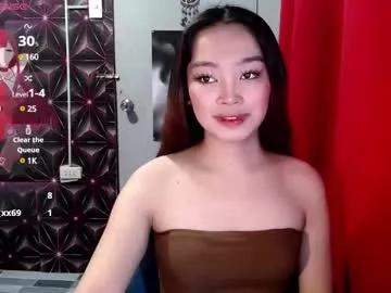 Freechat citygirl_squirtx on Chaturbate