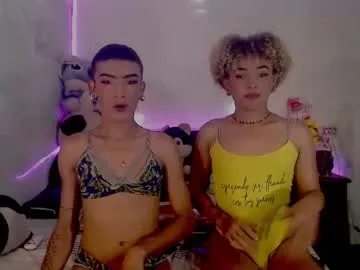 couple_sweet1016 — #CUM #BIGCOCK #LOVENSE #PARTY #FEMBOY [498 tokens remaining]