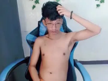 cutie_mico — looking for a fuckbuddy #asian #cum #petite #femboy #hairy [1000 tokens remaining]