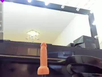 elisabethmassey — GOAL: CONTROL FUCK MACHINE 2 MIT  [69 tokens remaining] TAKE CONTROL, DOMINATE MY PUSSY AND MAKE ME COME WITH YOU CONTROL FUCK MACHINE X1MIT 33TKS #ebony #bigass #squirt #anal #fuckmachine