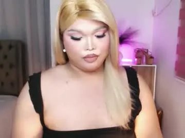 ellise_husson on Chaturbate 