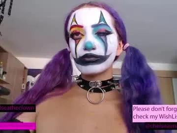 eloise_brown_ — Happy HalloweenI'm your BDSM Clown Girl/GOAL: ANAL + SQUIRT   #goth #bdsm #cosplay #slave #dirty [3241 tokens remaining]
