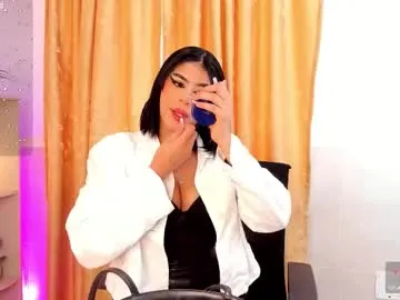 ema_lambert — GOAL: double penetration+saliva [824 tokens remaining] Welcome to my room! #ebony #bigass  #slave #twerking #squirt
