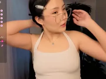 erikawai — how is your week going on? - Goal: teasing with jeans [85 tokens left] #asian #nonude #smalltits #teen #c2c