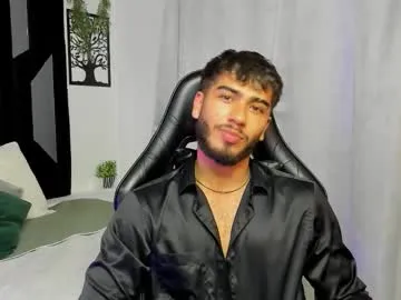francobanderas1 — Lovense Lush on - Interactive Toy that vibrates with your Tips #18 #muscle #bigcock #master