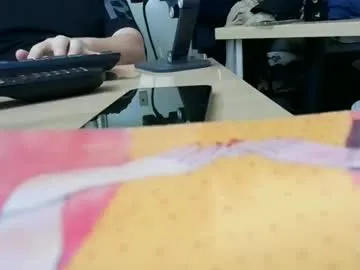 freeuptopia2 on Chaturbate 