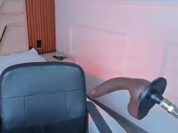 gigiidoll on Chaturbate 