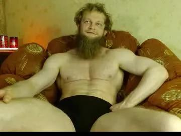 Chaturbate hardandripped is Freechat hardandripped — Handsome Muscle #muscleworship #alphahunk #muscle #worship