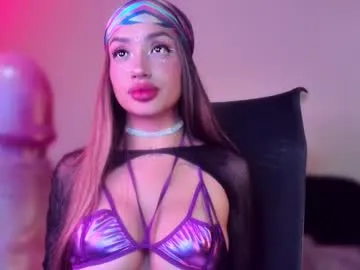 hazeeell — Ity ready to heat your screen ... do you dare? Click!  #bigass #new  #cute #latina [1913 tokens remaining]