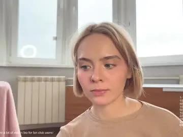 honey_sunshine — cum + huge rain squirt! tip99/169/222/500/1000 and I cum like ocean [4795 tokens left] #squirt #bigass #teen #braces #pawg