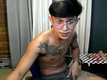 hugecockchristian — Hi Baby welcome to my room #asian #smoke #cum #bigcock #hairy [599 tokens remaining]