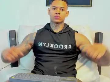 independent_project — creo que soy sexie,q que piensas ?  #muscle #ebony #bigcock #master #uncut [2458 tokens remaining]