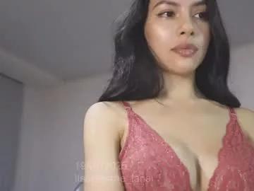 itsssssssme_lana on Chaturbate 
