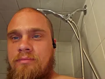 jamesfuntimes — Sound My Cock (little bit) [75 tokens remaining]