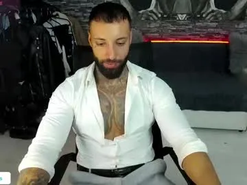 jonahhunts — The room where you'll love to stay! - Repeating Goal: sexy naked striptease - #feet #lovense #muscle #socks #tattoos