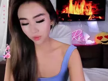 lilulilee on Chaturbate 