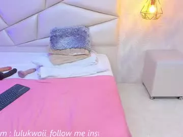 lulu_kawai on Chaturbate 