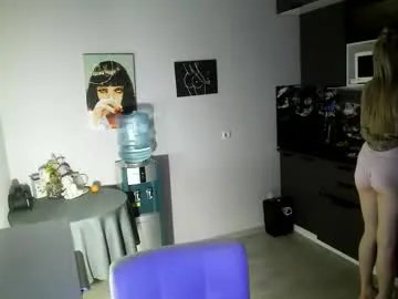 lunapeony model from cb