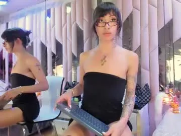madisonwood12 — Sensual and mischievous come and submit me please  - Multi Goal: anal hard  [972 tokens left] #trans #latina #natural #dp #anal