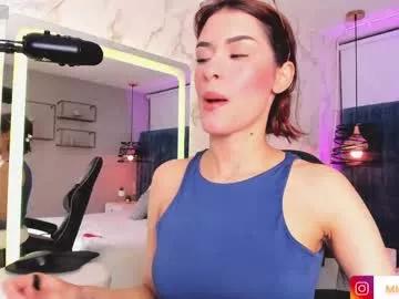 Private magic_rouse on Chaturbate