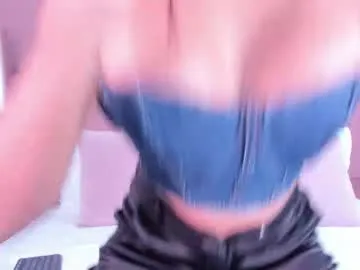 marsaintt — Lovense Lush on - Interactive Toy that vibrates with your Tips #latina #teen  #cute #bigboobs  ltits #shy