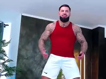 masterkingofmuscle — Help me get my sperm out. #muscle #ass #smile #master #fuck #mommy #dad #fuckass #cumshot 3cum #showcum #show #flex [800 tokens remaining]