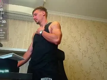 mateobenjamin — LeT's CUM! #lovense #muscle #party #bigcock  #feet  #bluejeans #jeans #leather - Repeating Goal: oil me and get hard - #bigcock #cum #cum #feet #lovense #master #oil #party
