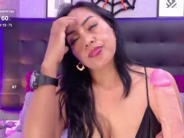 meleekxxx — [Fuckmachine] on - fuck my tight hole hard until he makes me cum - Multi Goal: Fuck my two tight  holes [1283 tokens left] #fuckmachine #anal #milf #mommy #squirt