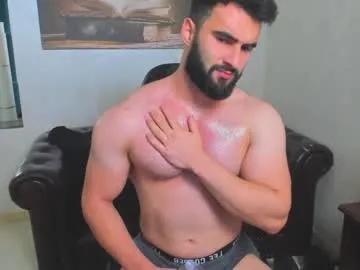 micahlane — Welcome to my room! - Repeating Goal: Flash Cock - #alpha #findom #master #muscle #new