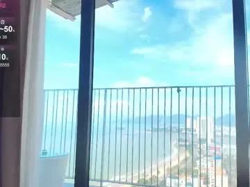 mina_moons — naked oil show  [333 tokens left] #anal #asian #new #18 #squirt