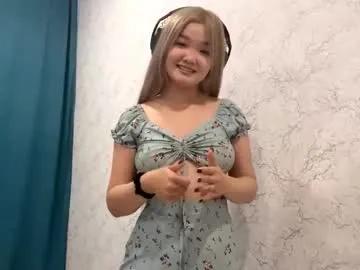 Private mingmcclave on Chaturbate