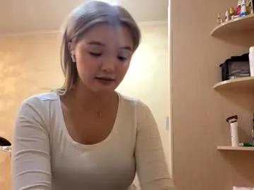 Private mingmcclave on Chaturbate