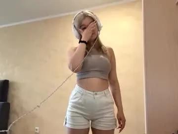 Private mingmcclave on Chaturbate
