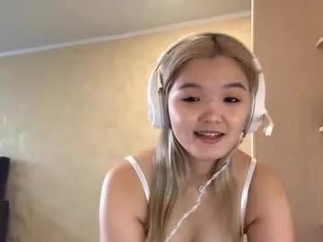 Private mingmcclave on Chaturbate