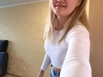 Private mingmcclave on Chaturbate