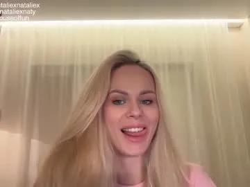 nataliexxxfabio — GOAL: boobs teasing close to cam [419 tokens left] // EPIC GOAL: ticket show [7319 tokens left] #blonde #skinny #18 #young #bigass #smallboobs
