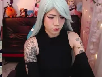 newjadedelux — Hi guys!!come have fun with me and don't forget to support me  - Goal is : spank ass  #cosplay #ahegao #pregnant #feet #tattoo