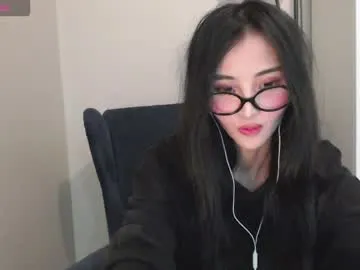 niufrommacau — GOAL: If you don't have erection problems [50 tokens remaining] I am looking specifically for you! #asian #cute #skinny #teen #new