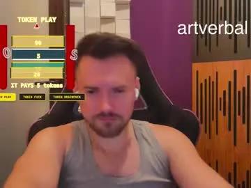 oscarsavage — Submission is not optional, it's required.  #verbal #findom #master  #feet #muscle  #cum #hairy #muscle #dirtytalk [22 tokens remaining]