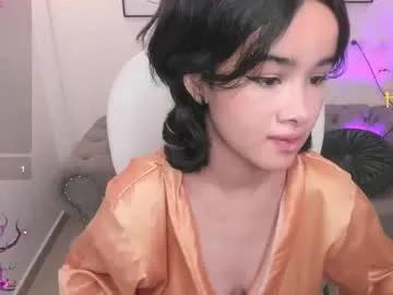 Freechat pekylove on Chaturbate