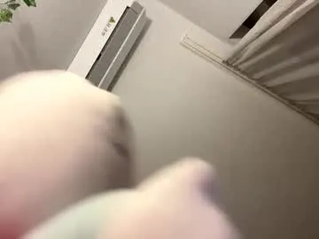prettymoonxy — His shirt  off [36 tokens left]