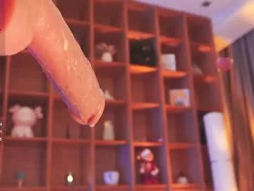 seduza_hyun — About to Squirt! :) **Thumbs up Make me Happier** #squirt #asian #18 #teen #anal