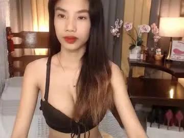 Chaturbate sexxxxy_jane is Freechat sexxxxy_jane — im singel MOMhot MAMAbreastfeeding MOMLOOKING 4 LOVE #mature  #asian  #pinay  #wifematerial  #matured  #daddy #18  #young #daddysgirl #Lovense #Ohmibod #interactivetoy