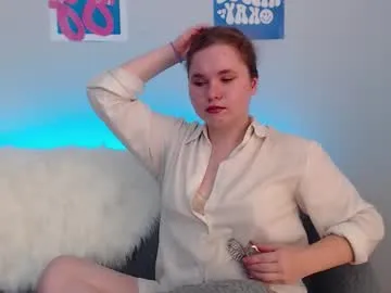 sireen_kiss — GOAL: Make me less shy on my first day [88 tokens left] #new #shy #cute #curly #chubby