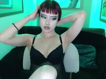 soffiaha_lor — #new #latina #18 #cum #squirt #nature #teen #young #bigass #daddy #Lovense