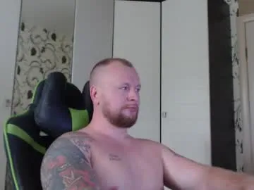strongass18 — hi want cum #muscle #bigcock #master #smoke #cum