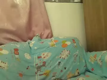 sweetfilipinawet on Chaturbate 