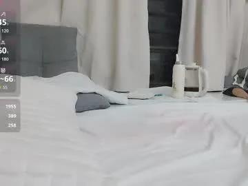 Freechat t_taotao on Chaturbate