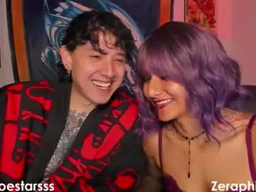 thejoestars — Lovense Lush on - Interactive Toy that vibrates with your Tips #sexyandtall #fitness #couple #tattoo #latin